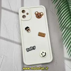 قاب گوشی Galaxy A05 سامسونگ طرح سیلیکونی عروسکی Baby سفید شیری کد 59