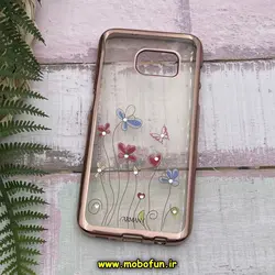 قاب گوشی Galaxy S7 سامسونگ طرح فانتزی لاکچری LUX دور طلایی ژله ای کد 33