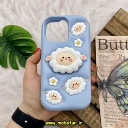 قاب گوشی iPhone 15 Pro Max آیفون سیلیکونی پاک کنی طرح گوسفند پشمالو پاپ سوکت برجسته کد 42