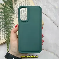 قاب گوشی Galaxy A15 سامسونگ سیلیکونی ژله ای پافر New DISIGN سبز کد 65