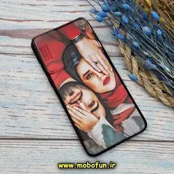 قاب گوشی Galaxy S21 Plus سامسونگ فانتزی ژله ای محافظ لنزدار کشویی طرح عاشقانه کد 157