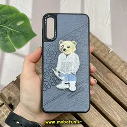 قاب گوشی Galaxy A30S - Galaxy A50 - Galaxy A50S سامسونگ CASETIFY ژله ای چرمی طرح تدی خرسی گلدوزی طوسی کد 1216
