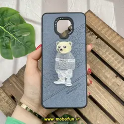 قاب گوشی Redmi Note 9S - Redmi Note 9 Pro شیائومی CASETIFY ژله ای چرمی طرح تدی خرسی گلدوزی طوسی کد 1253