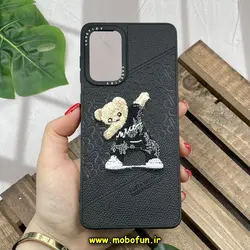 قاب گوشی Galaxy A73 سامسونگ CASETIFY ژله ای چرمی طرح تدی خرسی گلدوزی مشکی کد 877