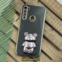 قاب گوشی Redmi Note 8 - Redmi Note 8 2021 شیائومی طرح ژله ای خرسی تدی استندشو مای کیس گلد لاین دور طلایی محافظ لنز دار مشکی کد 1138