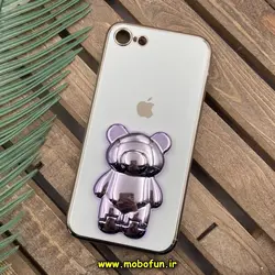 قاب گوشی iPhone 7 - iPhone 8 - iPhone SE 2020 - iPhone SE 2022 آیفون طرح ژله ای خرسی تدی استندشو مای کیس گلد لاین دور طلایی محافظ لنز دار سفید یاسی کد 622