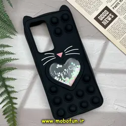 قاب گوشی Xiaomi 12T - Xiaomi 12T Pro شیائومی سیلیکونی پاک کنی طرح گربه ای Lucky Cat آکواریومی پاپیت فیجت مشکی کد 266