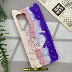 قاب گوشی Xiaomi 12T - Xiaomi 12T Pro شیائومی سیلیکونی پاک کنی طرح گربه ای Lucky Cat آکواریومی پاپیت فیجت رنگین کمانی آبرنگی بنفش کد 265