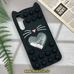 قاب گوشی Galaxy A34 سامسونگ سیلیکونی پاک کنی طرح گربه ای Lucky Cat آکواریومی پاپیت فیجت مشکی کد 656