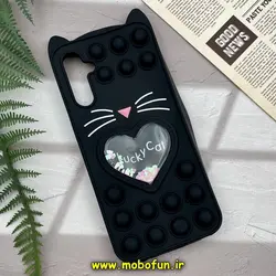 قاب گوشی Galaxy A14 4G - Galaxy A14 5G سامسونگ سیلیکونی پاک کنی طرح گربه ای Lucky Cat آکواریومی پاپیت فیجت رنگین کمانی آبرنگی مشکی کد 863