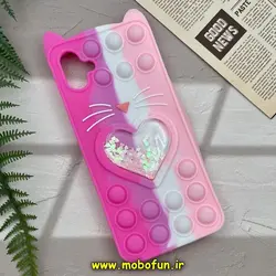 قاب گوشی Galaxy A04E سامسونگ سیلیکونی پاک کنی طرح گربه ای Lucky Cat آکواریومی پاپیت فیجت رنگین کمانی آبرنگی صورتی فانتزی کد 137
