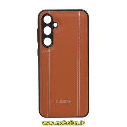 قاب گوشی Galaxy S23 FE سامسونگ اورجینال PULOKA پولوکا NEW CASE طرح چرمی دوخت دار HARD محافظ لنز دار عسلی کد 190