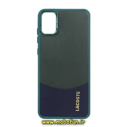 قاب گوشی Galaxy A05 سامسونگ اورجینال CASE PRO طرح چرمی دورنگ لاکوست LACOSTE سیلیکونی ژله ای سبز سرمه ای کد 106