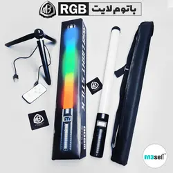 باتوم لایت RGB ( به همراه سه پایه و ریموت کنترل )