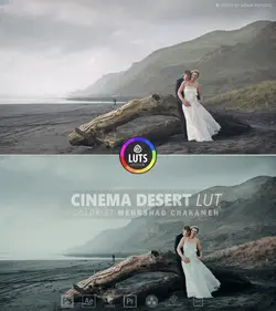 رنگ Cinema Desert LUT