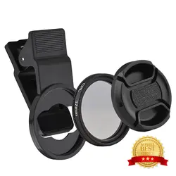 فیلتر لنز موبایل پلاریزه CPL 37MM