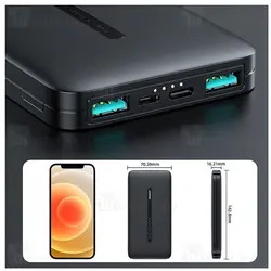 پاوربانک 10000 جویروم Joyroom JR-T012 توان 10 وات