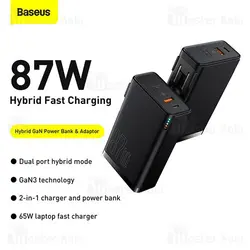 Baseus Power Station 4 PPHD010001 87W CN 10000mah/87W