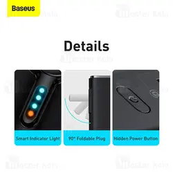 Baseus Power Station 4 PPHD010001 87W CN 10000mah/87W