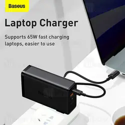 Baseus Power Station 4 PPHD010001 87W CN 10000mah/87W