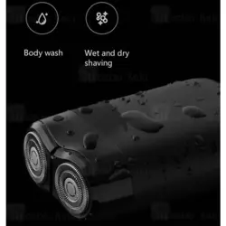 ماشین ریش تراش شیائومی Xiaomi Mijia S100 ضد آب
