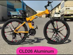 دوچرخه تاشو لندرور G4