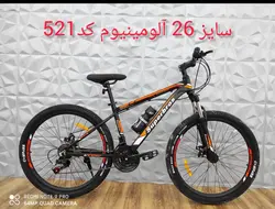 دوچرخه 26 فول آلمینیومی سوپر بروس