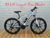 دوچرخه اسپرت آلن مکس سایز ۲۶ همراه با هدیه کپی