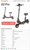 اسکوتر برقی صندلی دار Kugoo کایان بایک سفارش آمریکا GT2 pro