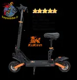 اسکوتر برقی صندلی دار Kugoo کایان بایک سفارش آمریکا GT2 pro