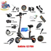 اسکوتر برقی صندلی دار Kugoo کایان بایک سفارش آمریکا GT2 pro