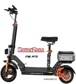 اسکوتر برقی دو نفره کایان بایک سفارش آمریکا مدل Kayanzara m6 pro