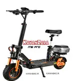 اسکوتر برقی دو نفره کایان بایک سفارش آمریکا مدل Kayanzara m6 pro