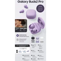 هدفون بلوتوثی سامسونگ مدل Galaxy Buds2 Pro-مدل SM-R510