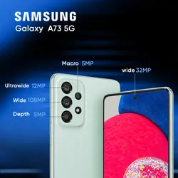 گوشی موبایل سامسونگ مدل  Galaxy A73 5G SM-A736B/DS دو سیم کارت ظرفیت 128 گیگابایت و رم 8 گیگابایت