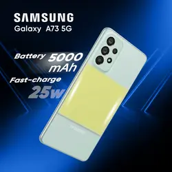 گوشی موبایل سامسونگ مدل  Galaxy A73 5G SM-A736B/DS دو سیم کارت ظرفیت 128 گیگابایت و رم 8 گیگابایت