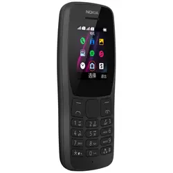 گوشی موبایل نوکیا مدل 110-2019-TA-1192 DS دو سیم‌ کارت