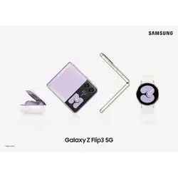 گوشی موبایل سامسونگ مدل Galaxy Z Flip3 5G ظرفیت 128 گیگابایت و رم 8 گیگابایت