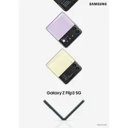 گوشی موبایل سامسونگ مدل Galaxy Z Flip3 5G ظرفیت 128 گیگابایت و رم 8 گیگابایت