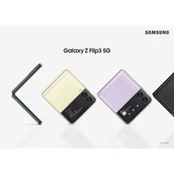 گوشی موبایل سامسونگ مدل Galaxy Z Flip3 5G ظرفیت 128 گیگابایت و رم 8 گیگابایت