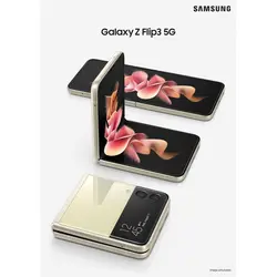 گوشی موبایل سامسونگ مدل Galaxy Z Flip3 5G ظرفیت 128 گیگابایت و رم 8 گیگابایت