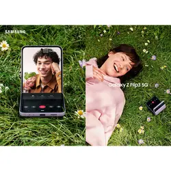 گوشی موبایل سامسونگ مدل Galaxy Z Flip3 5G ظرفیت 128 گیگابایت و رم 8 گیگابایت