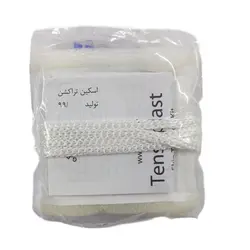 اسکین تراکشن بزرگسال - طاوس طب