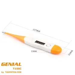 تب سنج دیجیتال جنیال GENIAL - T15SC - طاوس طب