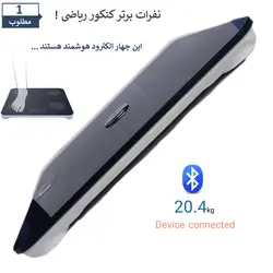 ترازو دیجیتال اکیومد | accumed BZ1311 - طاوس طب