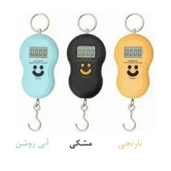 ترازو پرتابل دیجیتال قلابدار 50 کیلوگرمی مدل MH - طاوس طب