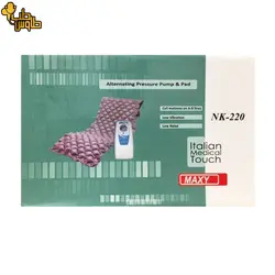 تشک مواج تخم مرغی مکسی Maxy | Nk220 - طاوس طب