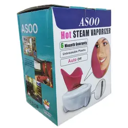 دستگاه بخور گرم آسو ASOO مدل MF2018 - طاوس طب