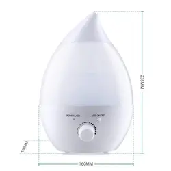 دستگاه بخور مدل قطره 3 لیتری مدل drop - طاوس طب