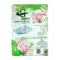 زیرانداز یکبار مصرف گلدل 5 عددی 60*90 | Goldel - طاوس طب